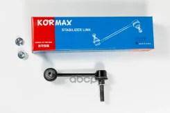 ������ �������������, �������� ������ CLT45 (made in Korea) Kormax ���. KSL085R KSL085R ����