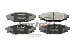 ������� ����. Subaru Forester Iiiimpreza IV 25 ����. �-� KT3373STD Kortex ���. KT3373STD KT3373STD ����
