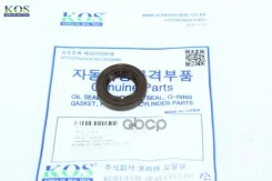 ������� ��������� ������ Hyundai; Kia; Mitsubishi 17x28x7 KOS KOS-029 KOS ���. KOS-029 KOS029 ����
