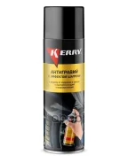 �������� ������������� Kerry ���. KR9712 ����