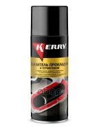 �������� ��� �������� ��������� � ���������� Kerry ���. KR969 ����