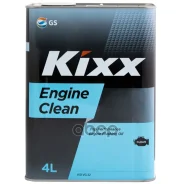 Kixx
