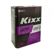 Kixx ATF DX-III