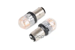 ��������� PR21/5W (BAY15d) 10-30v (red) Kraft Pro (2 ��. ����������) KT700275 Kraft ���. KT700275 KT700275 ����