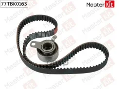 �������� ����� ��� Master KiT 77TBK0163 77TBK0163 ����