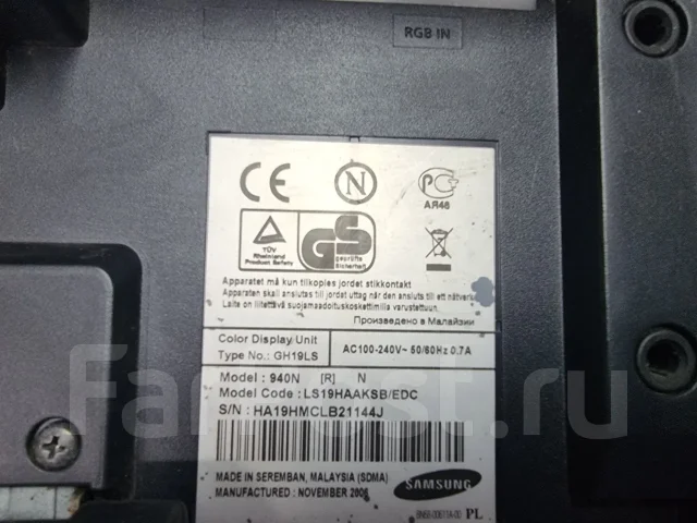 Samsung. 19" ����