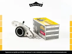 ������� �������� ��� 2108 ������ Kroner 21083501178; Kroner ���. K000308 K000308 ����