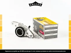 ������� �������� ��� 2108 ����� Kroner 21083501179; Kroner ���. K000408 K000408 ����