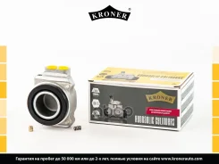 ������� �������� ��� 2101 ���������� ����� Kroner 21013501183 Kroner ���. K000402 K000402 ����