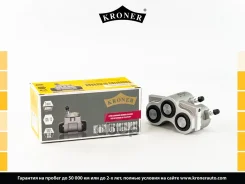 ������� �������� ��� 2121 ����� Kroner 21213501179; Kroner ���. K000421 K000421 ����