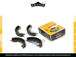 ������� ��������� Renault Logan, Duster ������ ���������� Kroner K001013 Kroner ���. K001013 K001013 ����