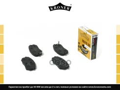 ������� ��������� �������� �������� Kroner ���. K003066 K003066 ����