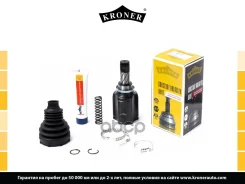 ���� ��� �/� Lada Vesta (����������) (��� 21807) Kroner Kroner ���. K101025 K101025 ����