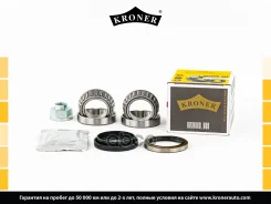 ��������� ������� Kroner ���. K151207 K151207 ����