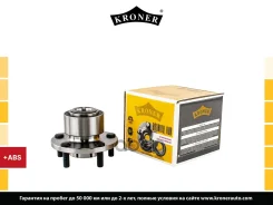 ������� � ������. � ����� Kroner ���. K151189 K151189 ����