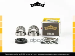 ��������� �������, �������� Kroner ���. K151209 K151209 ����