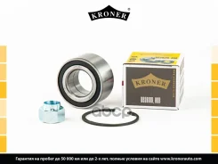 ��������� �������, �������� Kroner ���. K151244 K151244 ����