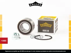 ��������� �������, �������� Kroner ���. K151247 K151247 ����