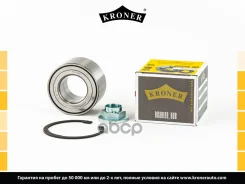 ��������� ������� Kroner ���. K151290 K151290 ����