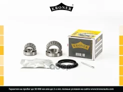 ��������� �������, �������� Kroner ���. K151343 K151343 ����