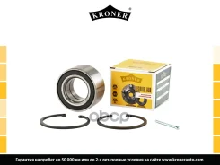 ��������� �������, �������� Kroner ���. K151763 K151763 ����