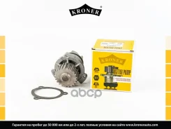 ����� ��� 2108 Kroner 2108-1307010 Kroner ���. K202008 K202008 ����