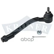 ���������� Kroner ���. K301051 K301051 ����