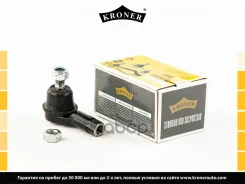���������� Kroner ���. K301030 K301030 ����