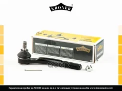 ���������� ������� ���� ��� 2108 ������ Kroner 2108-3414056; Kroner ���. K301308 K301308 ����