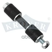 ������ ������������� �������� Kroner ���. K303113 K303113 ����