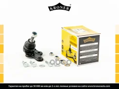 ����� ������� Kroner ���. K330067 K330067 ����