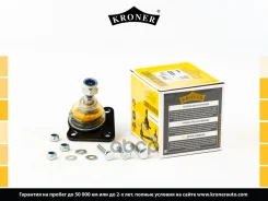 ������� ����� ��� �/� ��� 2123 Kroner Kroner ���. K330023 K330023 ����