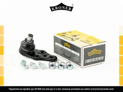 ������� ����� Kroner ���. K330024 K330024 ����