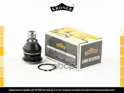 ������� ����� Kroner ���. K330097 K330097 ����