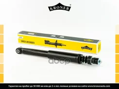 ����������p Kroner ���. K3501438G K3501438G ����