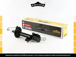 ����������p Kroner ���. K3512222G K3512222G ����