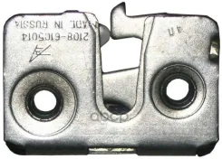 ������� ����� ����� ��� �/� ��� 2108 ������ �-� ���� LADA ���. 21080610501400 21080610501400 ����