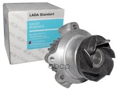 ����� ��� �/� ��� 2108, 21114 ���� �������� LADA ���. 21114130701081 21114130701081 ����