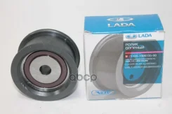 ����� �������� ��� ����������� ������� ��� �/� ��� 2112 ����-�����* LADA ���. 21120100613500 21120100613500 ����