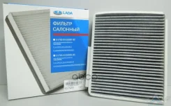 ������ ������ ��� �/� ��� 2170 +A/C Panasonic ������� �������� LADA ���. 21700812202083 21700812202083 ����