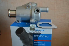 ��������� ��� �/� ��� 2190 85�� ������� LADA ���. 21900130601083 21900130601083 ����