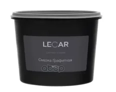 ������ ��������� Lecar ����� 800 � LECAR ���. LECAR000040710 ����