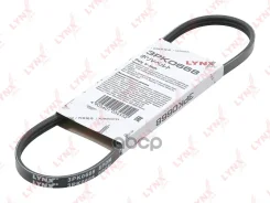 ������ ������������ LYNXauto ���. 3PK0668 3PK0668 LYNXauto 3PK0668 ����