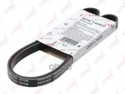 ������ ������������ LYNXauto 5PK1280 LYNXauto ���. 5PK1280 5PK1280 ����