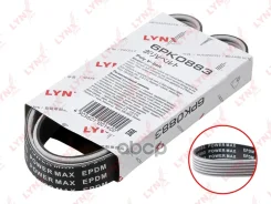 ������ ������������ (EPDM, Power Max) LADA Kalina 1117-19 LYNXauto ���. 6PK0883 6PK0883 LYNXauto 6PK0883 ����