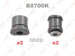 �������� ������������� ������� �������� | ����� | LYNXauto ���. B8700K B8700K LYNXauto B8700K ����