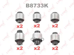 �������� ������������� ������� �������� | ��� | LYNXauto ���. B8733K B8733K LYNXauto B8733K ����