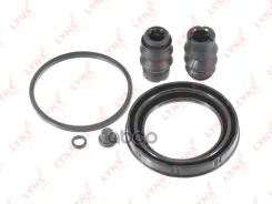 ����������� ���������� �������� | ����� | LYNXauto BC0537 LYNXauto ���. BC0537 BC0537 ����