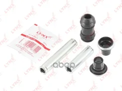 ����������� ������������ ���������� �������� | �����/��� | LYNXauto ���. BC2116 BC2116 LYNXauto BC2116 ����