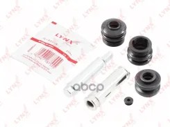 ����������� ������������ ���������� �������� | ��� | LYNXauto ���. BC2148 BC2148 LYNXauto BC2148 ����